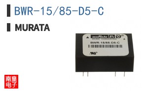 BWR-15/85-D5-C