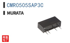 CMR0505SAP3C