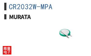 CR2032W-MPA