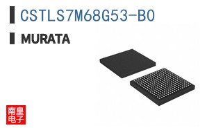 CSTLS7M68G53-B0