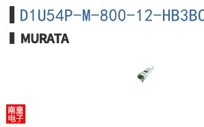 D1U54P-M-800-12-HB3BC