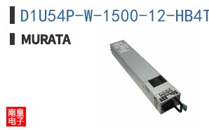 D1U54P-W-1500-12-HB4TC