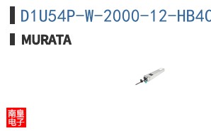 D1U54P-W-2000-12-HB4C