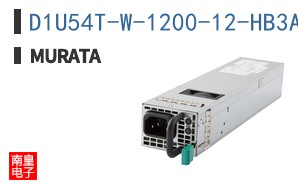 D1U54T-W-1200-12-HB3AC