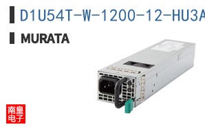 D1U54T-W-1200-12-HU3AC