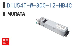 D1U54T-W-800-12-HB4C