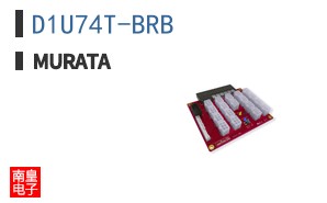 D1U74T-BRB