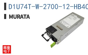 D1U74T-W-2700-12-HB4C