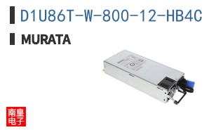 D1U86T-W-800-12-HB4C