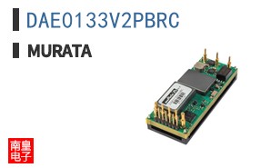 DAE0133V2PBRC