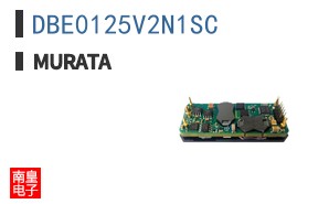 DBE0125V2N1SC