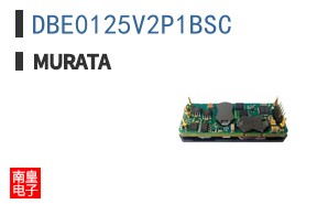 DBE0125V2P1BSC
