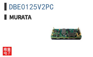 DBE0125V2PC