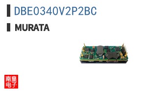 DBE0340V2P2BC