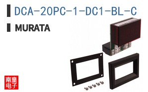DCA-20PC-1-DC1-BL-C