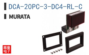 DCA-20PC-3-DC4-RL-C