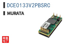 DCE0133V2PBSRC
