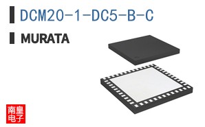 DCM20-1-DC5-B-C