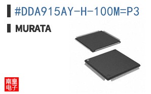 #DDA915AY-H-100M=P3