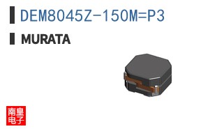 DEM8045Z-150M=P3