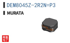 DEM8045Z-2R2N=P3