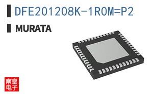 DFE201208K-1R0M=P2
