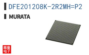 DFE201208K-2R2MH=P2