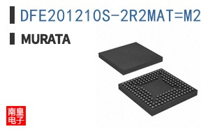 DFE201210S-2R2MAT=M2