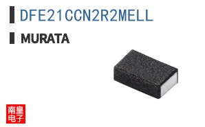 DFE21CCN2R2MELL