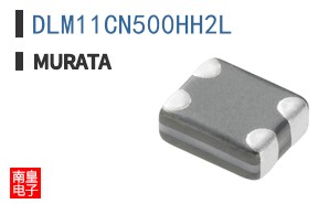 DLM11CN500HH2L