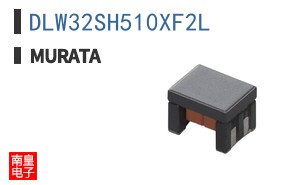 DLW32SH510XF2L
