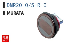 DMR20-0/5-R-C