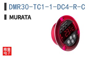 DMR30-TC1-1-DC4-R-C