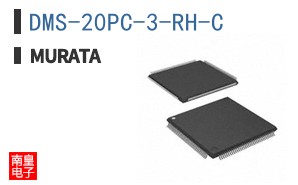 DMS-20PC-3-RH-C