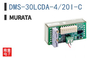 DMS-30LCDA-4/20I-C