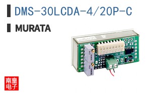 DMS-30LCDA-4/20P-C
