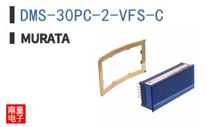 DMS-30PC-2-VFS-C