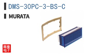 DMS-30PC-3-BS-C