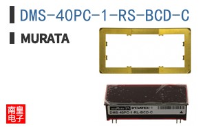 DMS-40PC-1-RS-BCD-C
