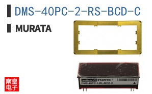 DMS-40PC-2-RS-BCD-C