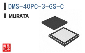 DMS-40PC-3-GS-C