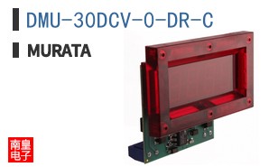 DMU-30DCV-0-DR-C