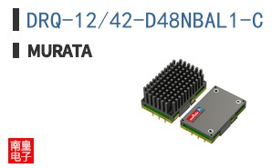 DRQ-12/42-D48NBAL1-C