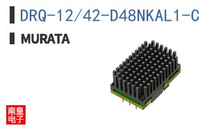 DRQ-12/42-D48NKAL1-C