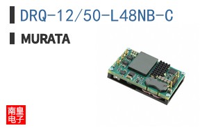 DRQ-12/50-L48NB-C