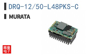 DRQ-12/50-L48PKS-C
