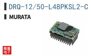 DRQ-12/50-L48PKSL2-C
