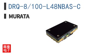 DRQ-8/100-L48NBAS-C