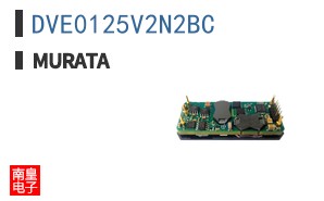 DVE0125V2N2BC
