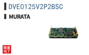 DVE0125V2P2BSC
